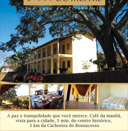 Pousada Do Mestre 피라노폴리스 외부 사진